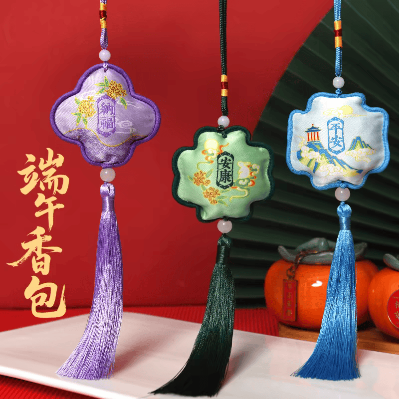 馆、六安市图书馆端午假期开馆公告及活动预告pg电子中文模拟器皖西博物馆、六安市文化(图3)