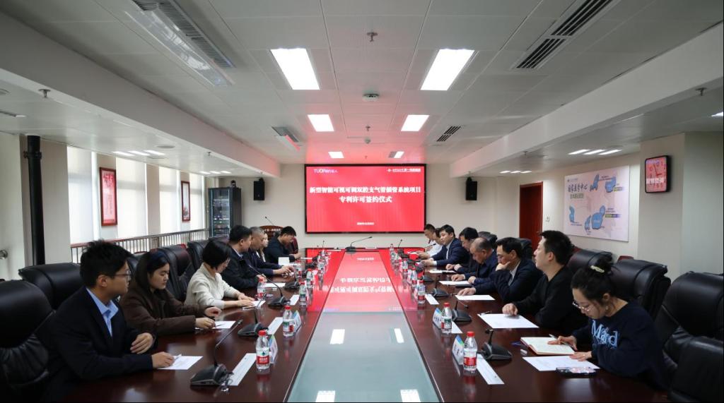 队2580万元医工融合成果落地pg电子试玩平台一附院朱耀民团(图3)