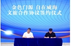 粉”无数这场演出超惊艳pg电子娱乐平台“