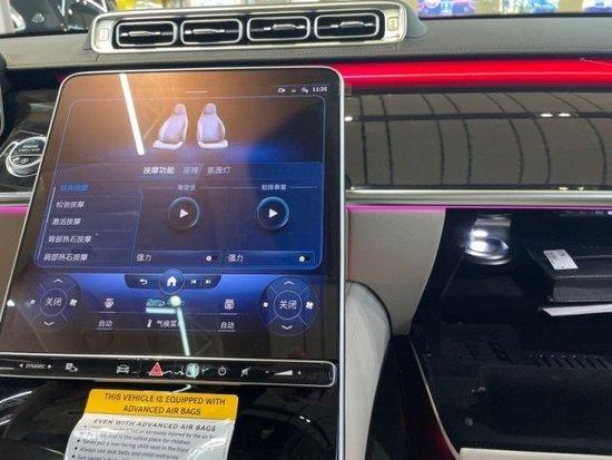 顶级配置商务现车120万全国可分期pg电子试玩平台25款奔驰S500(图3)